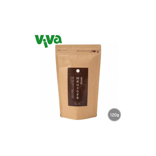 太陽食品 発芽活性 国産はとむぎ茶 4g×30袋　平袋入り　煮だし用