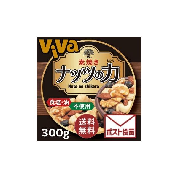 ~bNXibc ܂ ibc̗ 300gi100g×3ZbgjyfĂzHsgp@s|Xgɂ͂/t