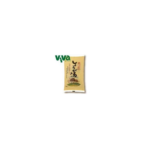 マルシマ　直火釜炊き　しょうが湯　100g(20g×5袋)