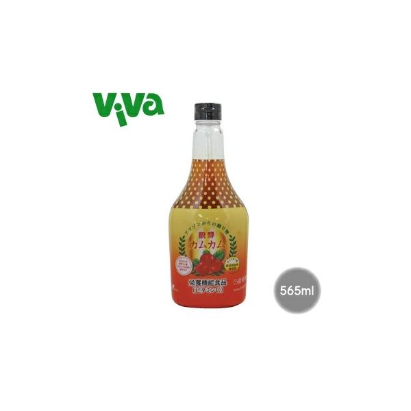 ジャフマック　醗酵カムカム 565ml