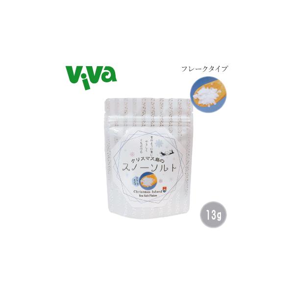 y|XgzNX}X̃Xm[\g 13gsNX}X̊C̉ Yĕgpt