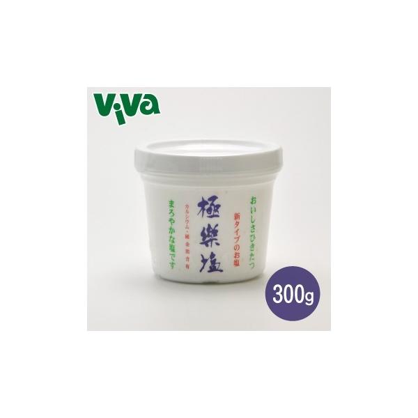 波動法製造 極楽塩 300g  純金箔入り （プラスチック容器）