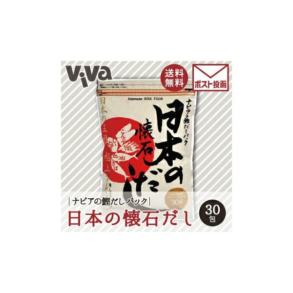 ܂ {̉΂ 30 eB[pbN^Cv i|Cg /@@/@|Xgɂ͂j