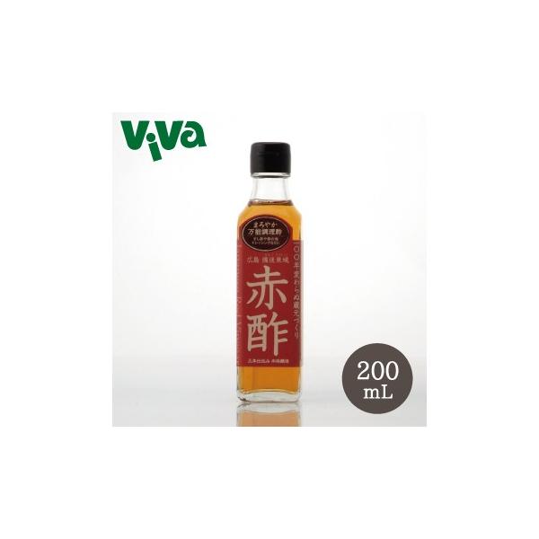 広島 備後東城 赤酢 200mL 《赤シャリ》