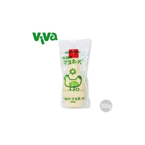 ■商品名：　半固体状ドレッシング■内容量：　300g■原材料：　食用なたね油（なたね：オーストラリア産）、卵（国内産）、りんご酢、食塩、蜂蜜、マスタード、にんにく、コショウ、しょうが■保存方法：　開封後は空気を抜き、５〜１０℃保存し早めにお...