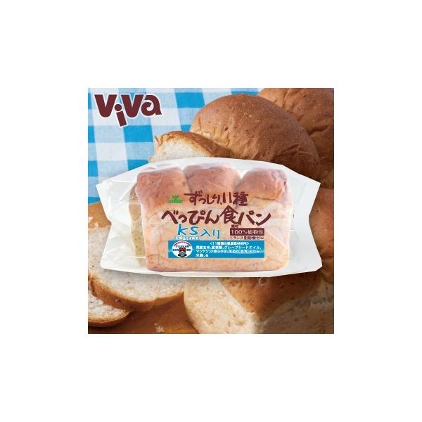 べっぴんパン 食パン-KS乳酸菌生産物質入り 1斤 ふすま入り ずっしり11種