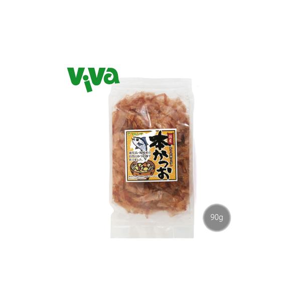 ■商品名：　本かつお■内容量：　90g■原材料：　かつおのふし（国内製造）■保存方法：　直射日光、高温多湿の場所を避け、常温で保存。開封後は冷蔵庫に入れ、なるべく早くお召し上がりください。■発売元：　株式会社純正食品マルシマ