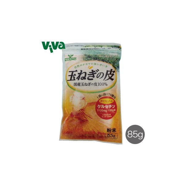 ܂˂̔  85g sʂ˂̔100%/^}lMt