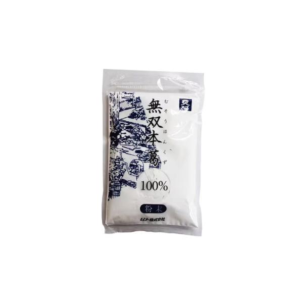 ■商品名： 無双本葛１００％粉末■内容量： 80g■原材料： 本葛（国内産）■賞味期限：開封前：３年■保存方法： 直射日光・高温多湿を避けて常温で保存して下さい。■販売元： ムソー株式会社