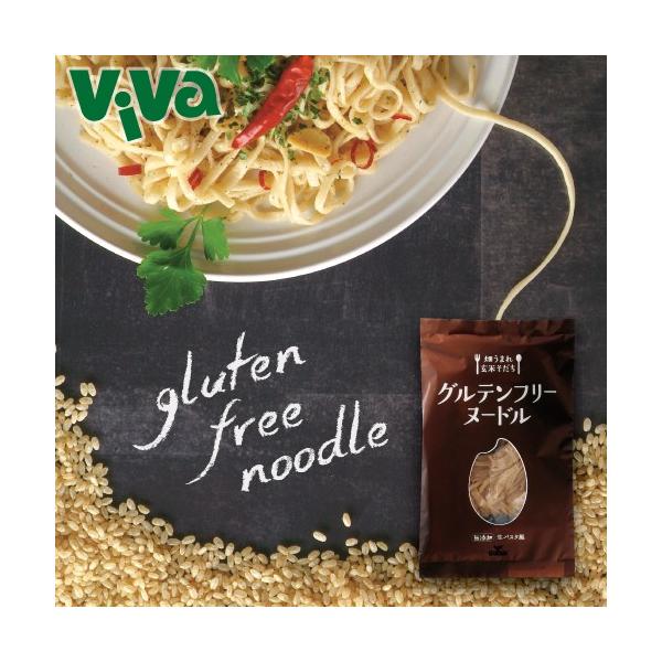 �O���e���t���[�k�[�h�� ���p�X�^�� 1�H���i110g�j �s���Y���t GLUTEN FREE NOODLE