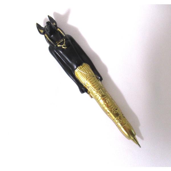 vivas_eg-pensp-anubis