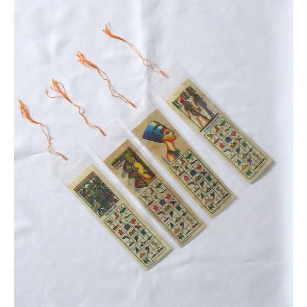 大・組合せ2】エジプト製のパピルス紙のしおり4枚セット 大