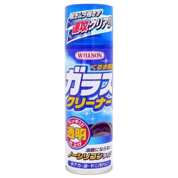 他サイト： ウイルソン　ガラスクリーナー 330ml 透明 ビバホームの商品画像
