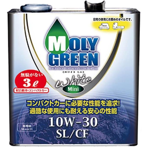 他サイト： モリグリーン　ホワイト SLCF10W‐30 3.0L ホワイト(3L） ビバホームの商品画像