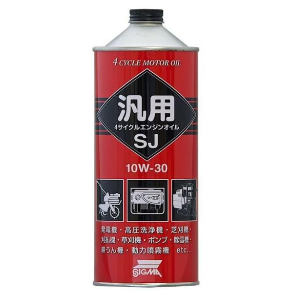 他サイト： 汎用オイルＳＪ　10Ｗ−30　1Ｌ 1.0L その他カラー１ ビバホームの商品画像