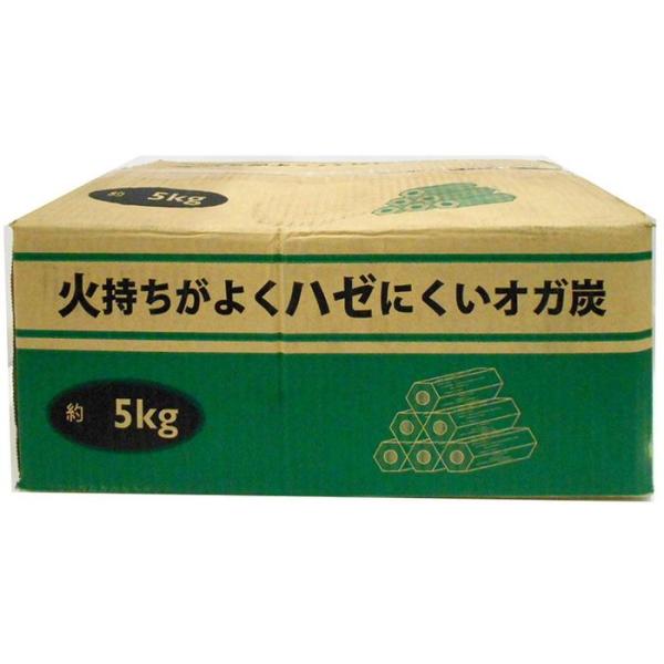 ■採寸5.0kg: