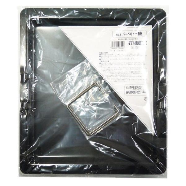 ■素材台湾■採寸300×265mm:商品サイズ(mm)幅300×奥行265×高さ17、重量(約)950g