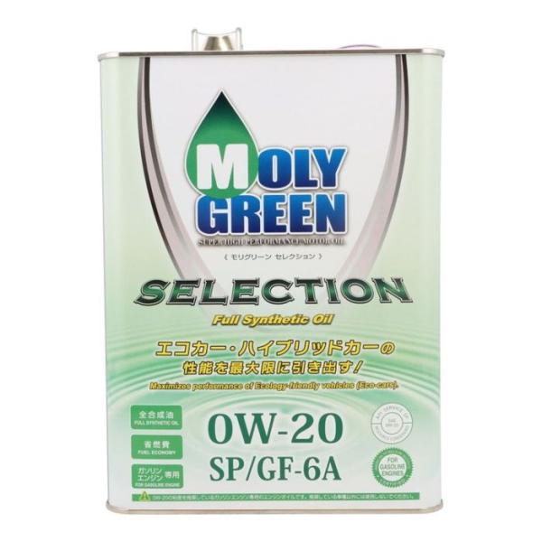 他サイト： モリグリーン　セレクション 4.0L （4.0L） ビバホームの商品画像