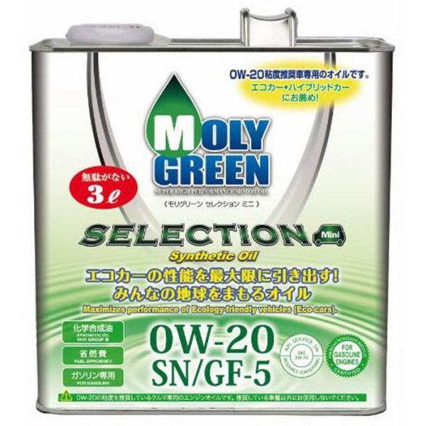 他サイト： モリグリーン　セレクション 3.0L （3.0L） ビバホームの商品画像