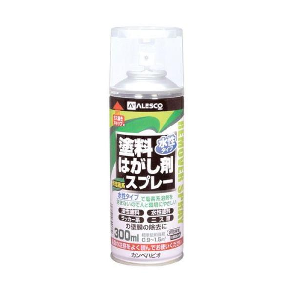他サイト： カンペハピオ 水性タイプ 塗料はがし剤 スプレー 300mL 300ml 白濁色 ビバホームの商品画像
