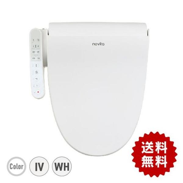 ■採寸ARK-H:温水タンク容量約0.67L、電源AC100V、50／60Hz、定格消費電力662W、給水方式タイプ水道直結式、水勢調節おしり洗浄、ビデ洗浄各3段階(弱／中／強)、温水温度調節3段階調節(約34℃~40℃)、ヒーターオフ、便...