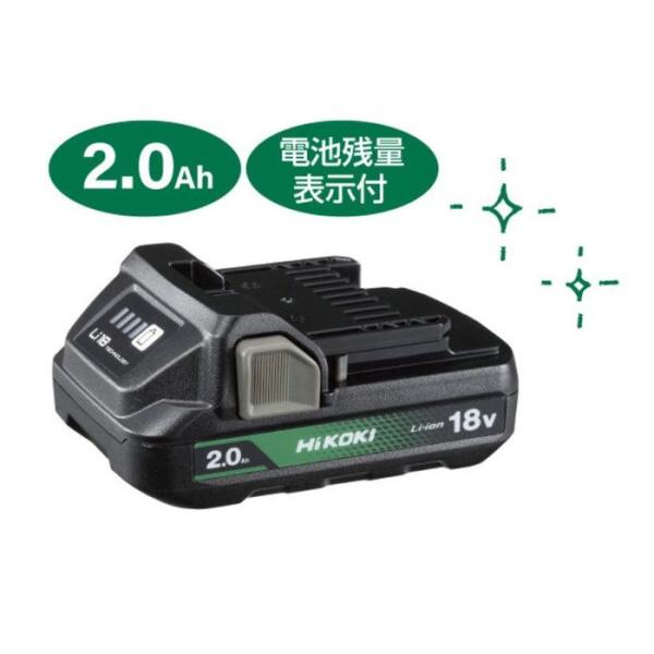 他サイト： HiKOKI ハイコーキ スライド式リチウムイオン蓄電池 BSL1820M 18V2.0Ah リチウムイオン蓄電池 ブラック ビバホームの商品画像