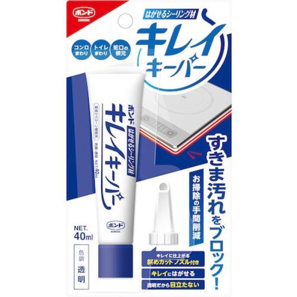 他サイト： コニシ ボンド はがせるシーリング材 キレイキーパー 40ml 40ml 透明 ビバホームの商品画像