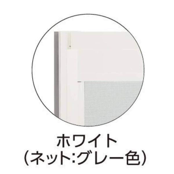 ＯＫアミド　６０−９４【別送品】【日曜祝日配送不可・時間指定不可】  60-94 ホワイト ビバホーム
