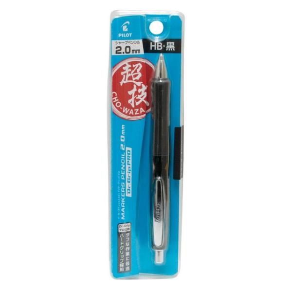 パイロット（PILOT） マーカーズペンシル2.0mm ドクターグリッププロ 2.0mm ブラック ビバホーム