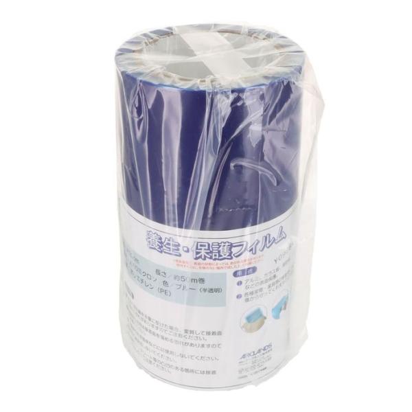 ■素材ポリエチレン■原産国ベトナム■採寸200mm:商品サイズ約20cm×長さ50m、厚さ約60ミクロン特長●輸送時の保護、 窓ガラスの養生用に。●アルミ、ガラス板、樹脂板、アルミサッシなどの表面保護に※品質向上のため予告なく仕様を変更する...