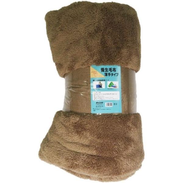 ■採寸約140×200cm:商品サイズ 約140×200ｃｍ