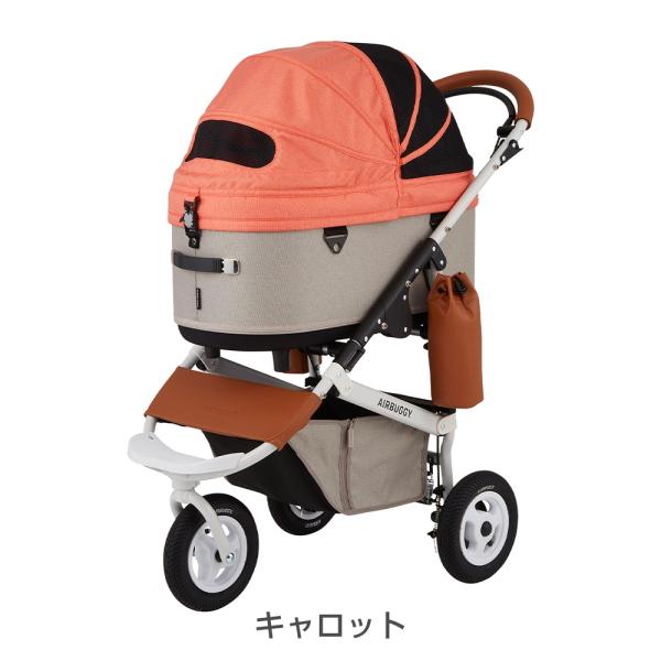 【純正おまけ多数有】エアバギー ドーム3 ラージ キャロット AIRBUGGY FOR DOG エアバギー ドーム3 ラージ セット GMP キャロット