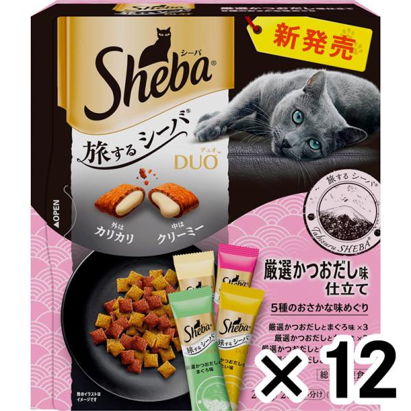 シーバ デュオ 猫 キャットフード 200g×10袋　合計30箱 シーバデュオ 厳選かつおだし味200g ×12個セット ペット 猫フード