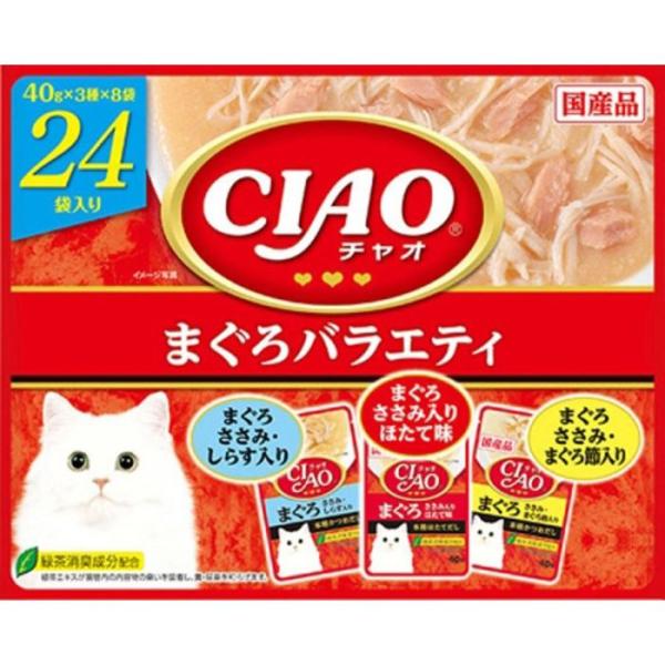 他サイト： いなば　チャオパウチ　まぐろＶ　24袋 24袋入 まぐろバラエティ ビバホームの商品画像