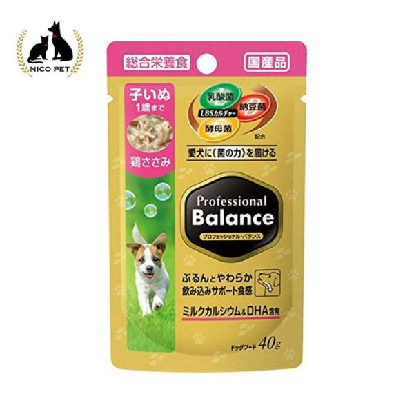 他サイト： プロフェッショナルバランス 1歳まで 子いぬ用 鶏ささみ 40g 40g 子犬用　鶏ささみ ビバホームの商品画像