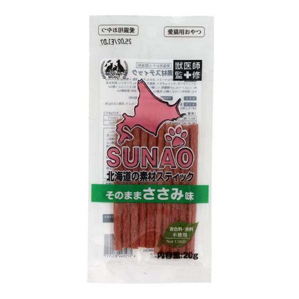 ＳＵＮＡＯそのままささみ味 20ｇ ナチュラル ビバホーム