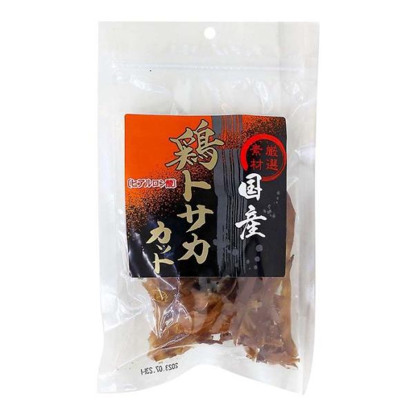 国産鶏トサカハード細切り