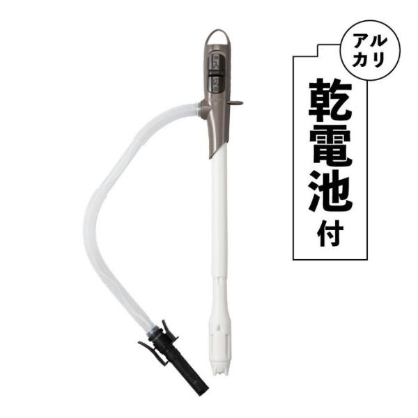 ■採寸EP-306BD:仕様差し込み式、吐出量12L／分、使用液灯油