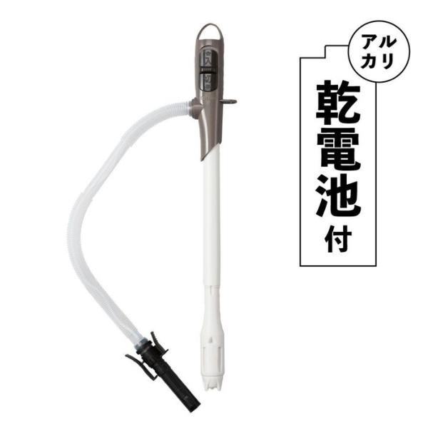 ■採寸EP-306D:仕様差し込み式、吐出量12L／分、使用液12L／分