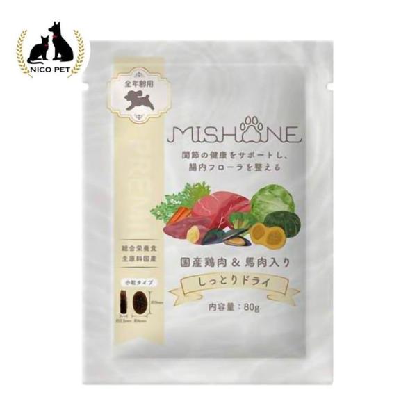 ミシュワン セミモイストフード 国産鶏肉&馬肉