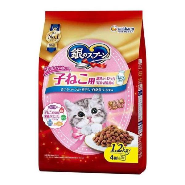 銀のスプーン 贅沢うまみ仕立て 子ねこ用 お魚づくし 1.2kg 1.2kg 仔猫用 ビバホーム