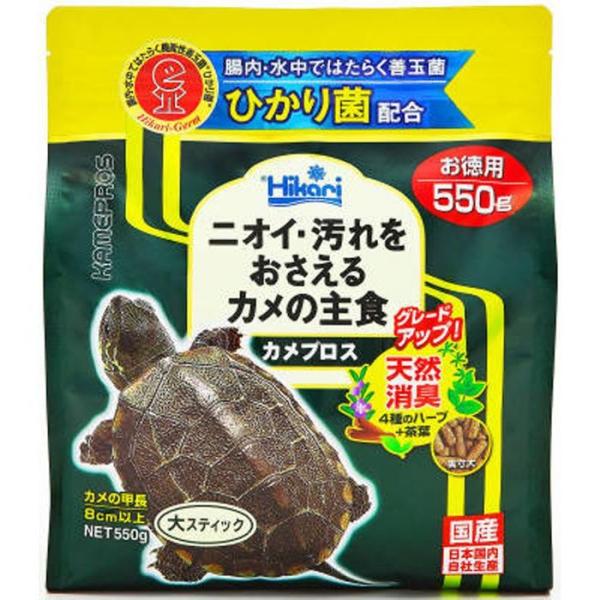他サイト： カメプロス550ｇ その他サイズ１ その他カラー１ ビバホームの商品画像