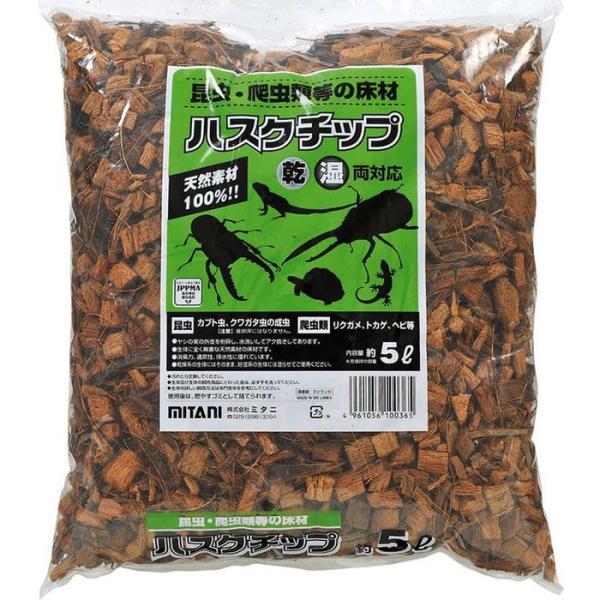 ■採寸5.0L:商品サイズ 5Ｌ（Ｗ230＊Ｈ300＊Ｄ80ｍｍ）