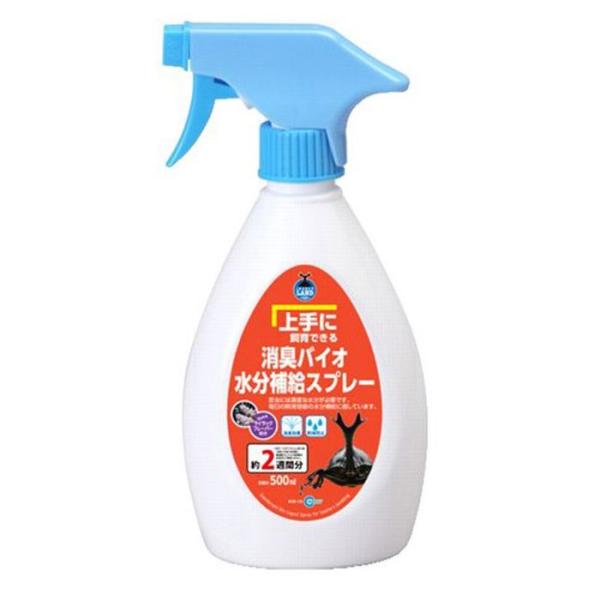 ■採寸500ml: