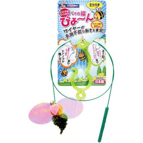 びょーん ミツバチ