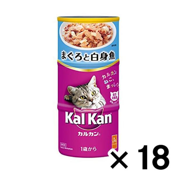 カルカン　1歳からまぐろと白身魚　160ｇ×3P ×18個セット 160ｇ×3P ×18個セット 1歳からまぐろと白身魚 ビバホーム