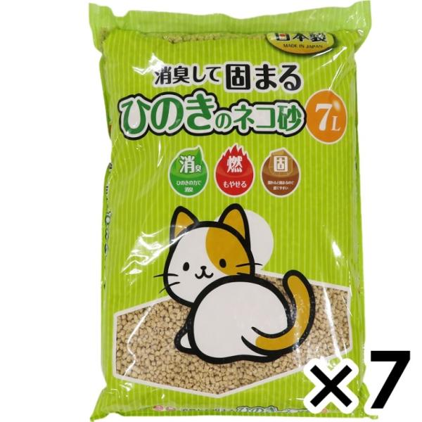 Ђ̂̔L7k ×7Zbg roz[