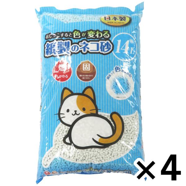 Fς鎆̃lR14k ×4Zbg roz[