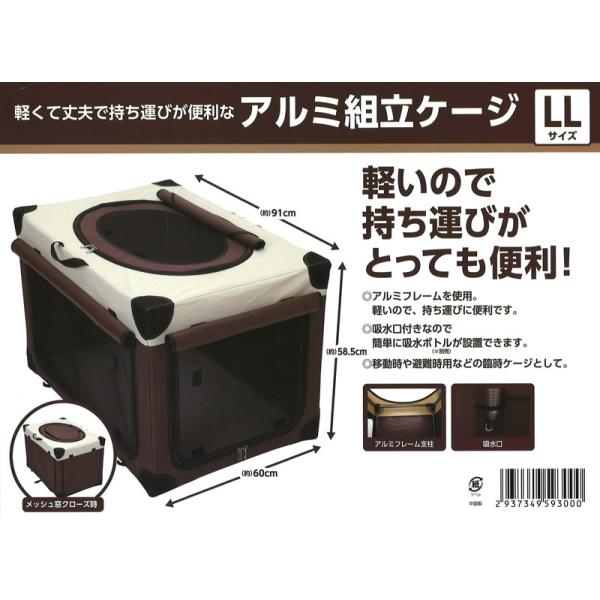 yďvŎ^т֗ȃA~gP[W@kkTCY roz[