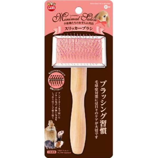 ■採寸その他サイズ１: